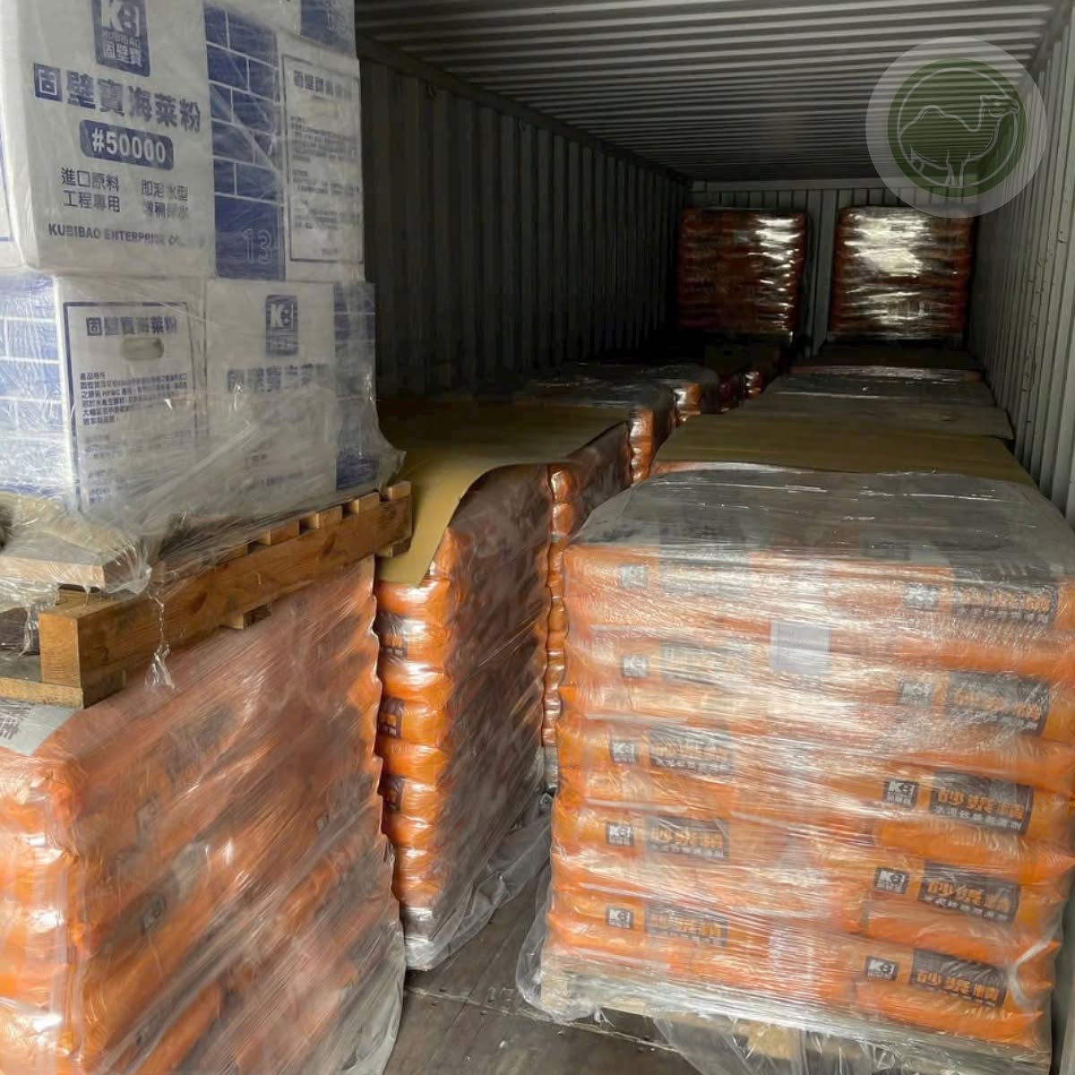 Quy Trình Trộn Vữa Tự San Bằng Máy Trộn Tốc Độ Cao